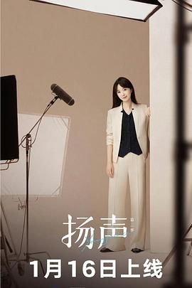 五十公里桃花坞3