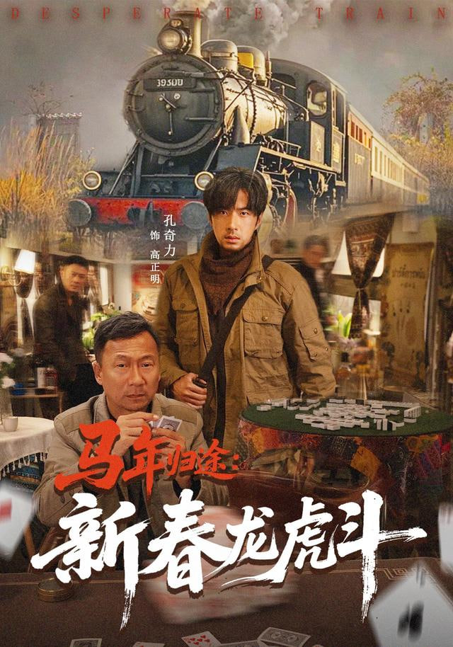 职场小白