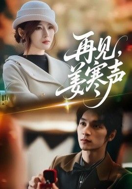 都市丽人